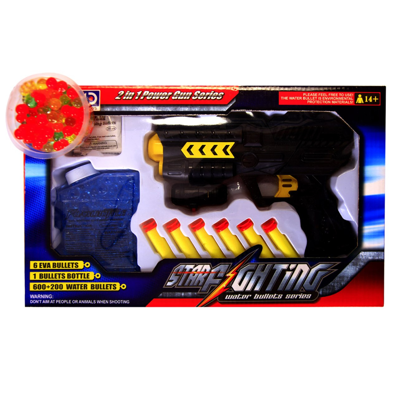 تفنگ اسباب بازی ترنم مدل Power Gun