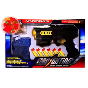 تفنگ اسباب بازی ترنم مدل Power Gun
