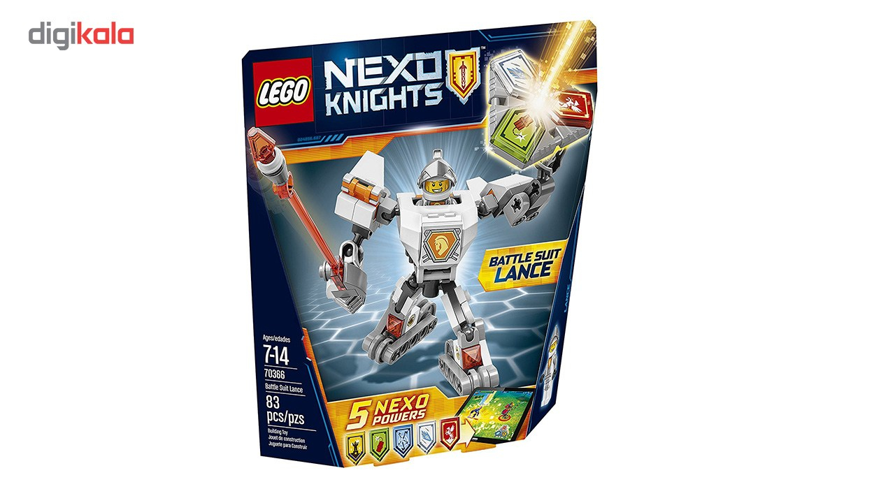 لگو مدل Battle Suit Lance 70366