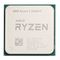 پردازنده مرکزی ای ام دی مدل Ryzen 5 3600XT