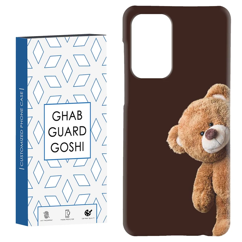 کاور قاب گارد گوشی طرح تدی کد Dimo-387 مناسب برای گوشی موبایل سامسونگ Galaxy A52 / a52s