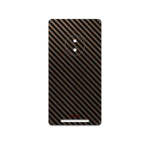 MAHOOT Glossy-Brown-Fiber Cover Sticker for Nokia Lumia 830