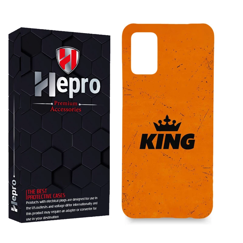 کاور گارد هپرو مدل MC مناسب برای گوشی موبایل سامسونگ Galaxy A02S