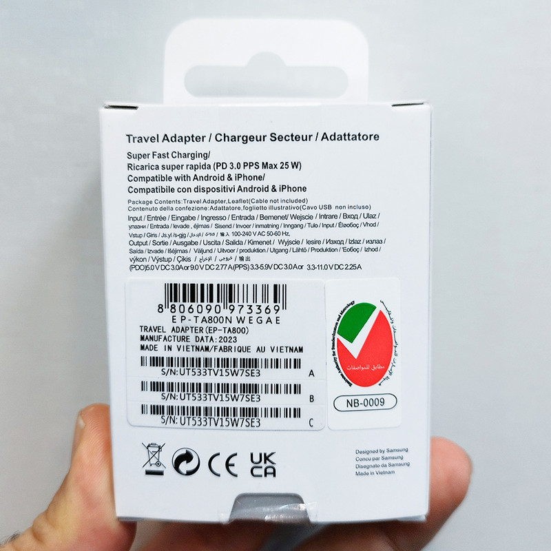 شارژر دیواری 25 وات مدل TA800N-WEGAE