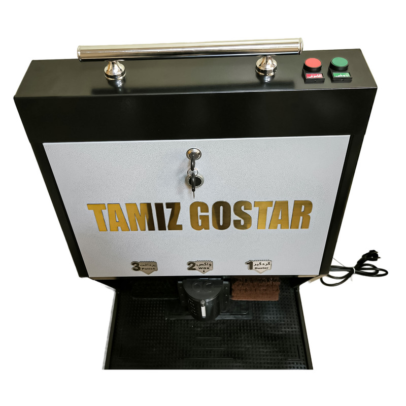 دستگاه واکس زن برقی تمیز گستر مدل مکانیکی