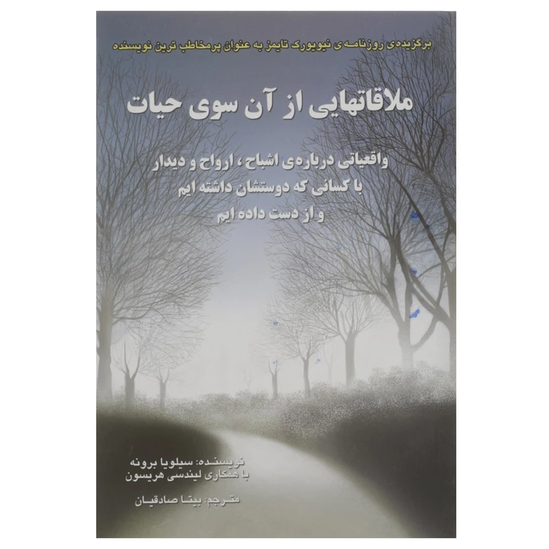 عکس شماره 1