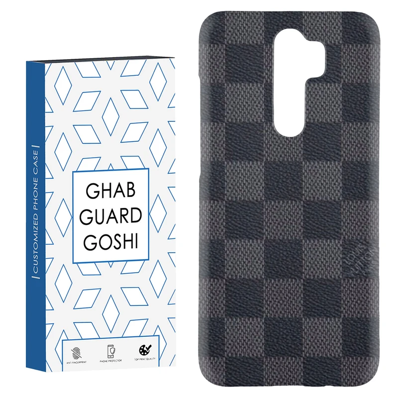 کاور قاب گارد گوشی طرح ساده کد Dimo-531 مناسب برای گوشی موبایل شیائومی Redmi 9 / Redmi 9 Prime