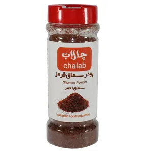 پودر سماق قرمز چالاب - 60 گرم