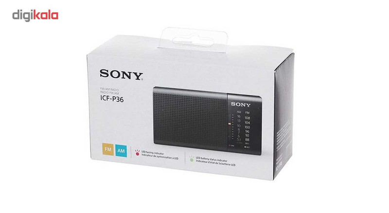 رادیو جیبی سونی مدل ICF-P36