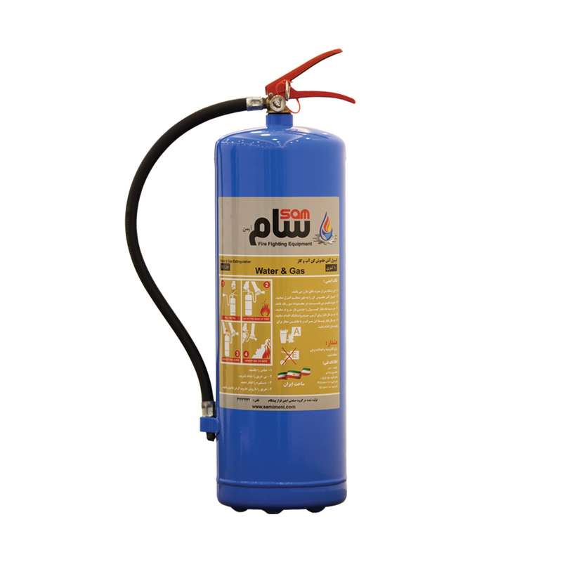 کپسول آتش نشانی سام  10 لیتری آب و گاز