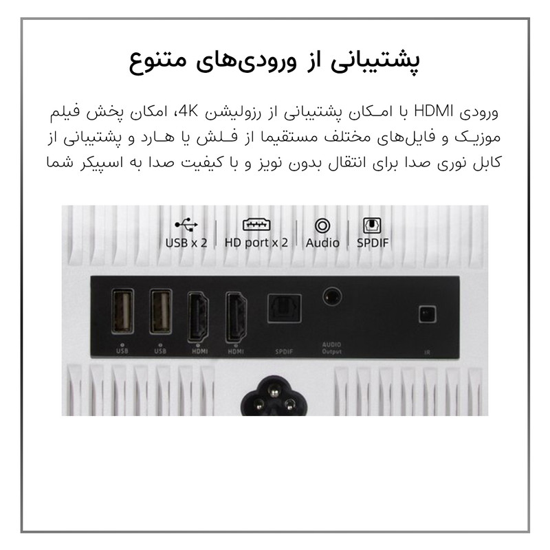 ویدئو پروژکتور وی وی برایت مدل D3000 به همراه پرده نمایش ویدئو پروژکتور وی وی برایت مدل D3000 به همراه پرده نمایش