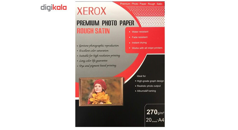 کاغذ عکس زیراکس مدل Rough Satin سایز A4 بسته 20 عددی