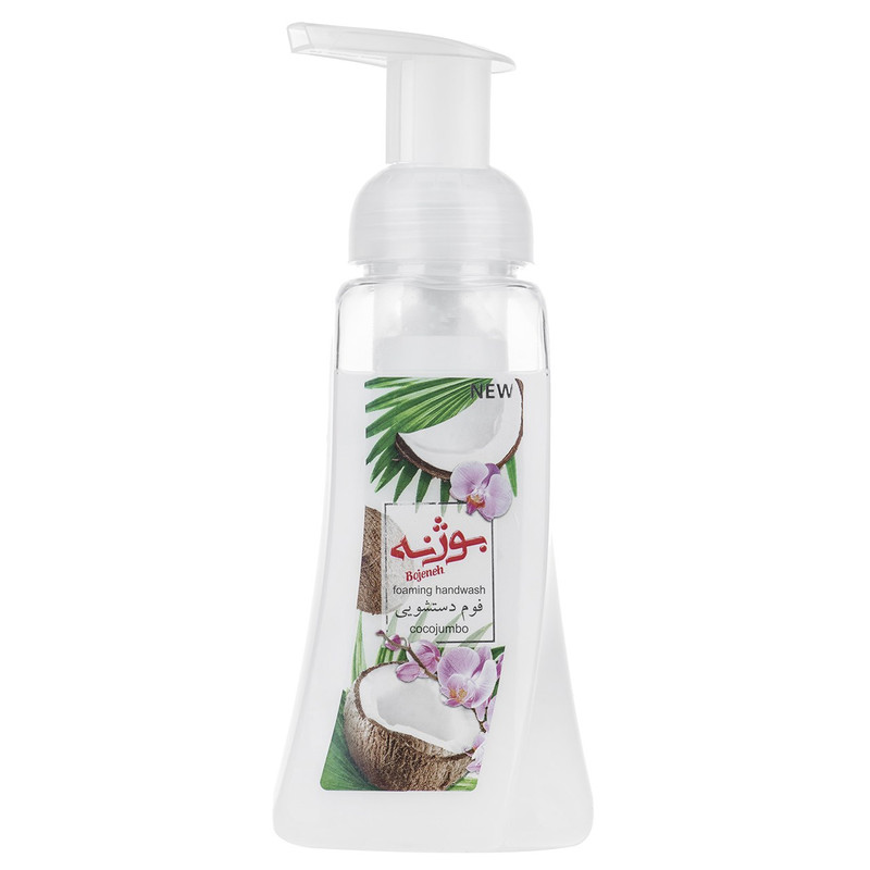 فوم دستشویی بوژنه مدل Cocojumbo وزن 250 گرم