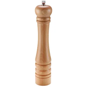 فلفل ساب وست مارک کد 63642260 - سایز بزرگ
