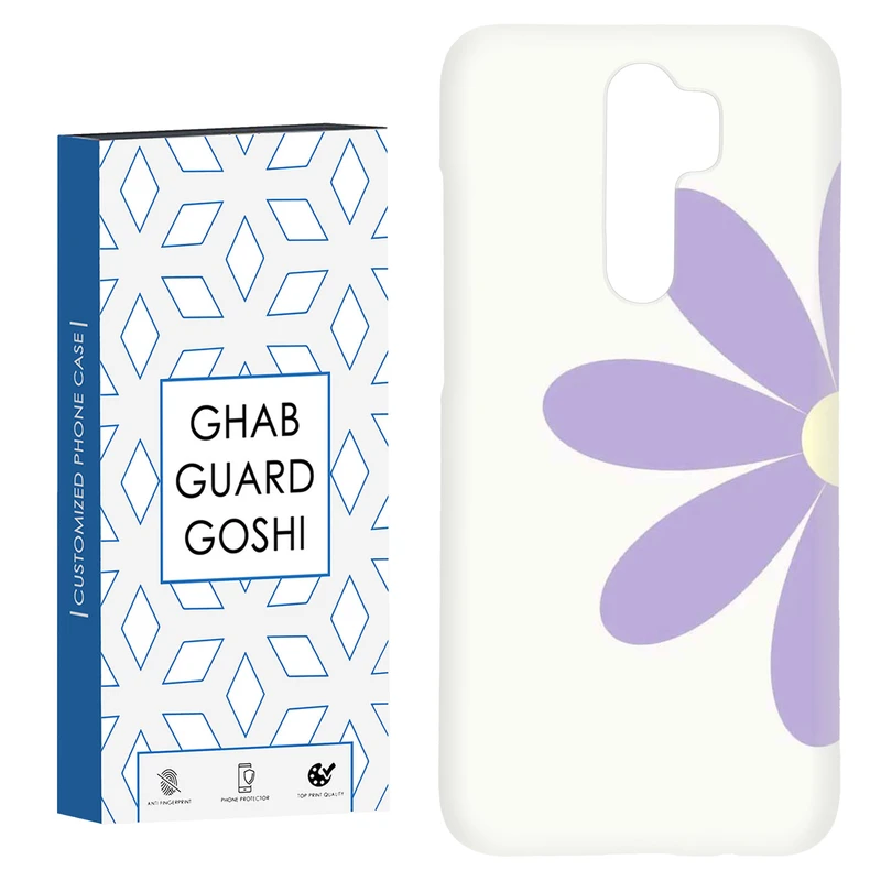 کاور قاب گارد گوشی طرح گل کد Dimo-809 مناسب برای گوشی موبایل شیائومی Redmi 9 / Redmi 9 Prime