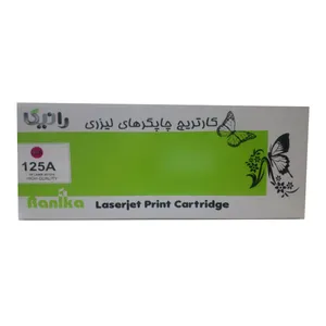 تونر قرمز رانیکا مدل 125A کلاس A