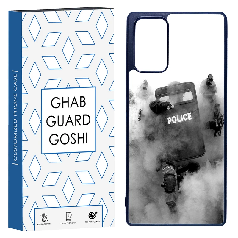 کاور قاب گارد گوشی طرح police کد TPU-136 مناسب برای گوشی موبایل سامسونگ Galaxy Note 20  
