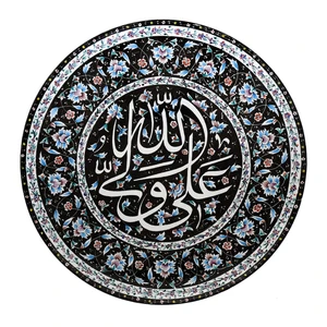 بشقاب مسی میناکاری شده اثر مولاوردی طرح تذهیب قطر 25 سانتی متر
