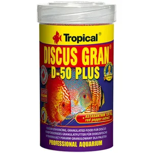 غذای ماهی تروپیکال مدلDiscus Gran D-50 Plus  وزن 38 گرم