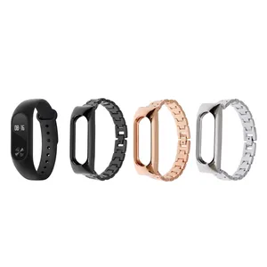 مچ بند تندرستی شیائومی مدل Mi Band 2 به همراه محافظ صفحه و بند فلزی کد90