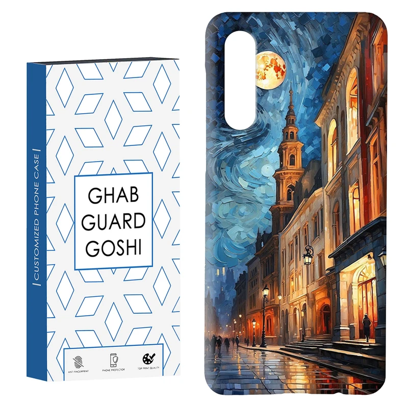 کاور قاب گارد گوشی طرح ونگوگ کد Dimo-558 مناسب برای گوشی موبایل سامسونگ GALAXY A50 / A30s  