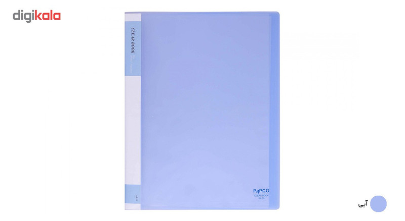 کلیر بوک 10 برگ پاپکو کد A4-10