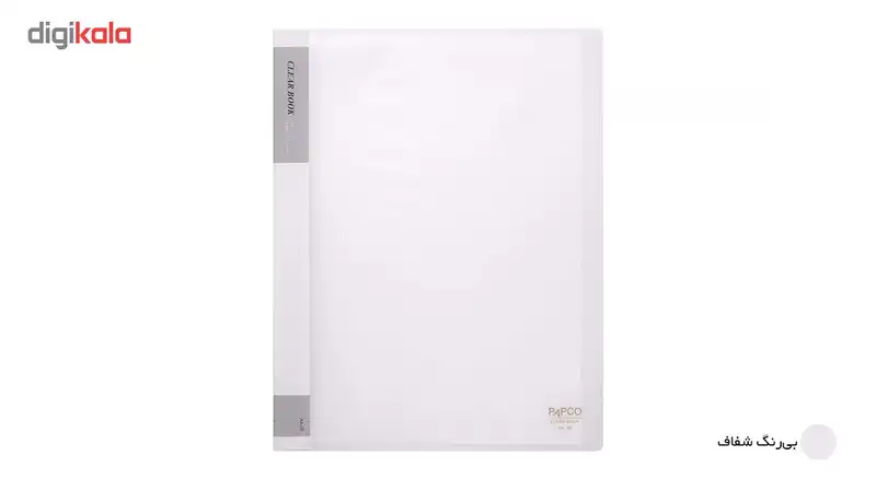 کلیر بوک 10 برگ پاپکو کد A4-10