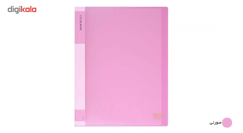 کلیر بوک 10 برگ پاپکو کد A4-10