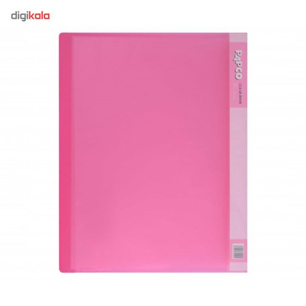 کلیر بوک 10 برگ پاپکو کد A4-10