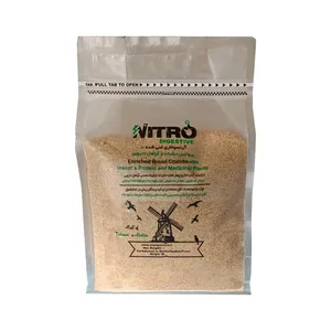 غذای پرندگان زینتی نیترو مدل پودر سوخاری وزن 1500 گرم