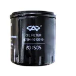 فیلتر روغن چری مدل 481H-1012010 مناسب برای ام وی ام 550 و 530 وX33