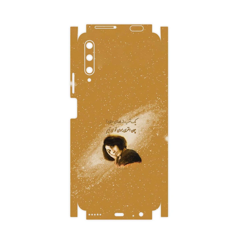 برچسب پوششی ماهوت مدل Forough Farrokhzad-FullSkin مناسب برای گوشی موبایل هوآوی Y9S