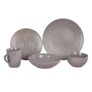 سرویس غذاخوری 20 پارچه آی هوم مدل IH-1134