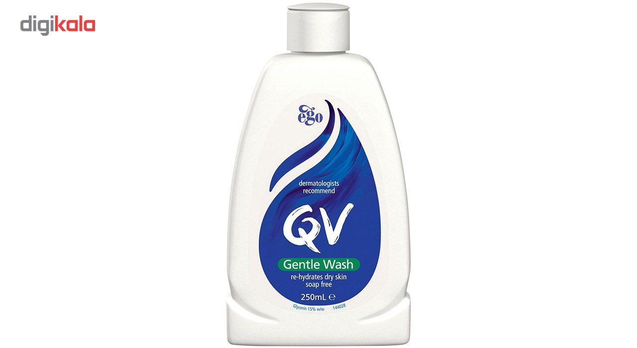 لوسیون پاک کننده آرایش کیووی مدل Gentle Wash حجم 250 میلی لیتر -  - 2