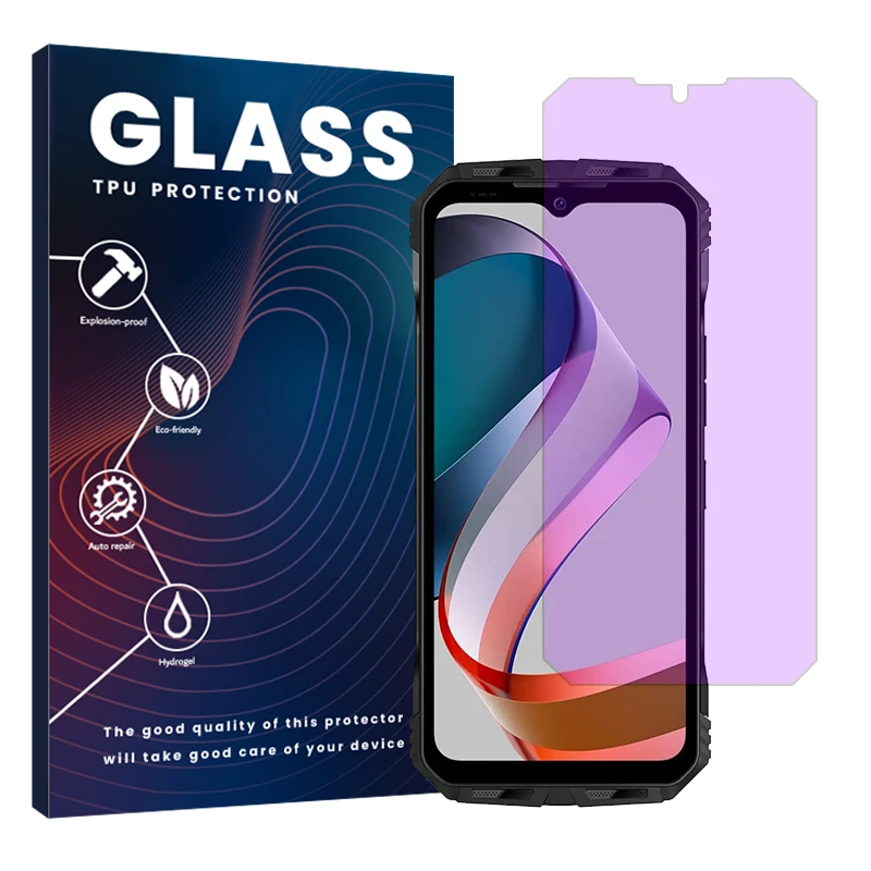 محافظ صفحه نمایش فیلتر بنفش گلس مدل Eye Care مناسب برای گوشی موبایل دوجی V30T