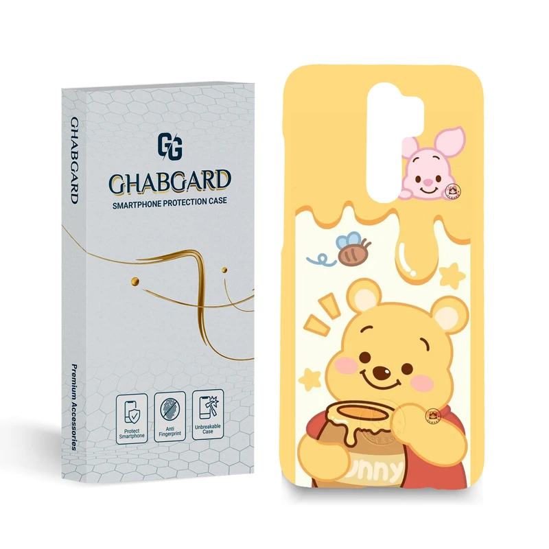 کاور قاب گارد مدل فانتزی مناسب برای گوشی موبایل شیائومی Redmi Note 8 Pro