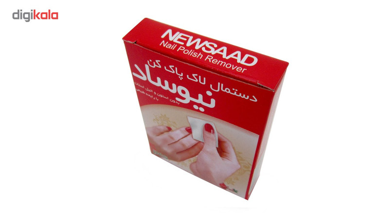 پد لاک پاک کن نیوساد مدل Natural بسته 5 عددی