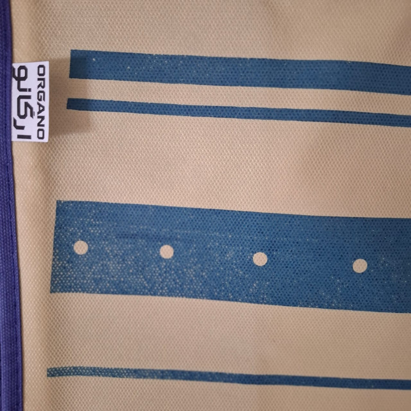 کاور لباس ارگانو مدل S life بسته 2 عددی