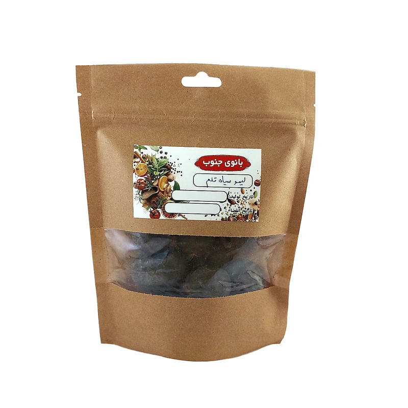 لیمو سیاه قلم بانوی جنوب - 50 گرم