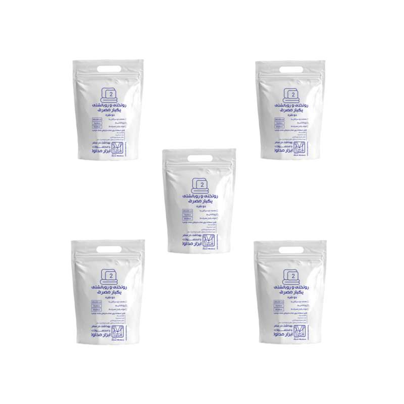 سرویس ملحفه یکبار مصرف مدل AM001 دو نفره سه تکه مجموعه 5 عددی