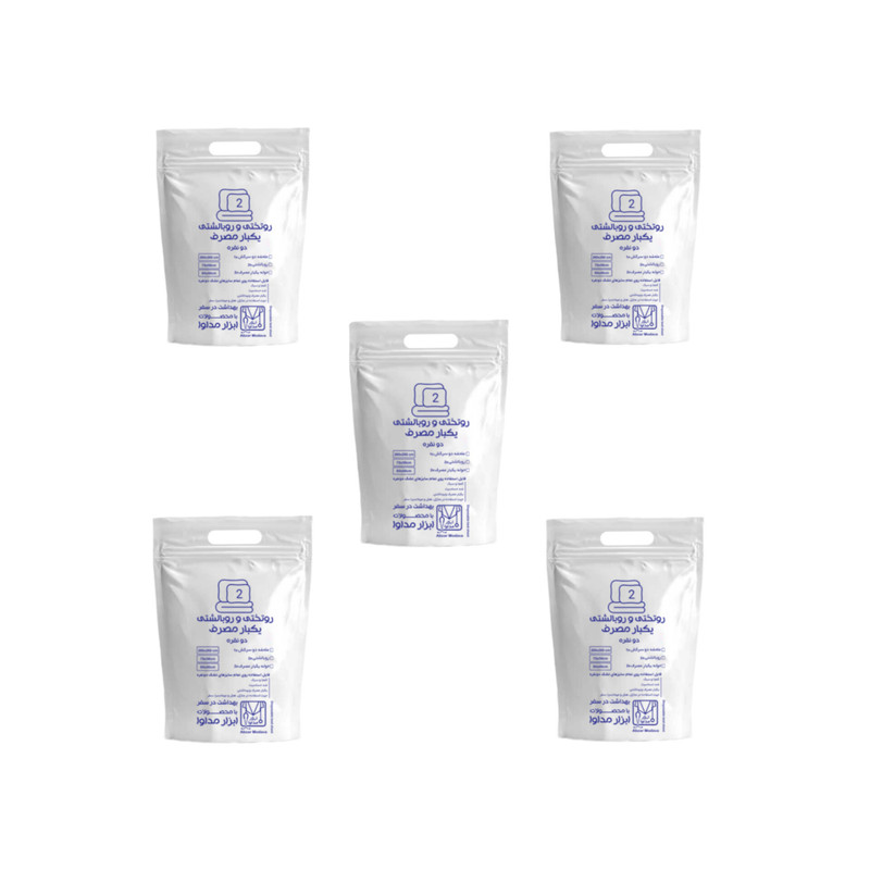 سرویس ملحفه یکبار مصرف مدل AM001 دو نفره سه تکه مجموعه 5 عددی