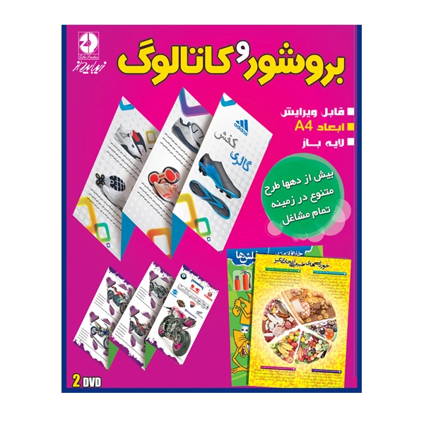 عکس شماره 5