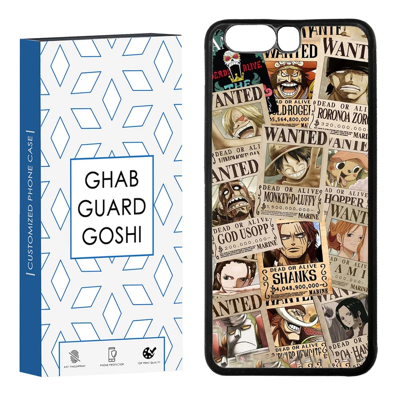 کاور قاب گارد گوشی طرح انیمه کد TPU-082 مناسب برای گوشی موبایل هوآوی Huawei P10