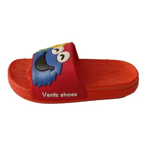 دمپایی حمام بچگانه مدل فندق GH