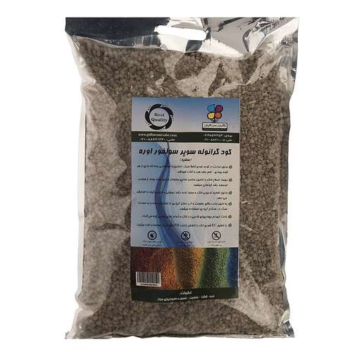 کود گرانوله سوپر سولفور سفید اوره شرکت گلباران سبز گیلان بسته 2 کیلوگرمی