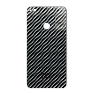 MAHOOT Shine-carbon Special Sticker for Huawei Honor 8 Lite