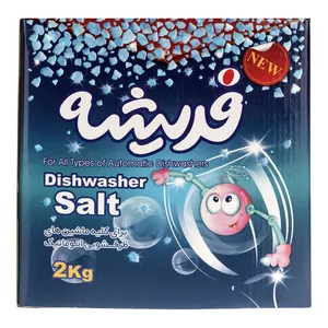 پک قرص ظرفشویی 45 عددی و نمک ظرفشویی 2 کیلوگرمی فدیشه