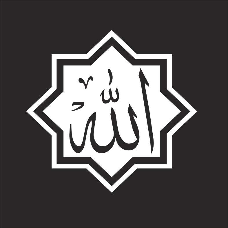 برچسب بدنه خودرو لیزارد مدل مذهبی طرح الله کد LIZD001