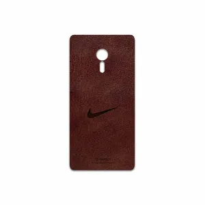 MAHOOT NL-NK Cover Sticker for Lenovo ZUK Z2