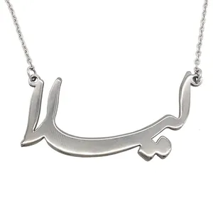 Leyla G106-E Necklace For Women
